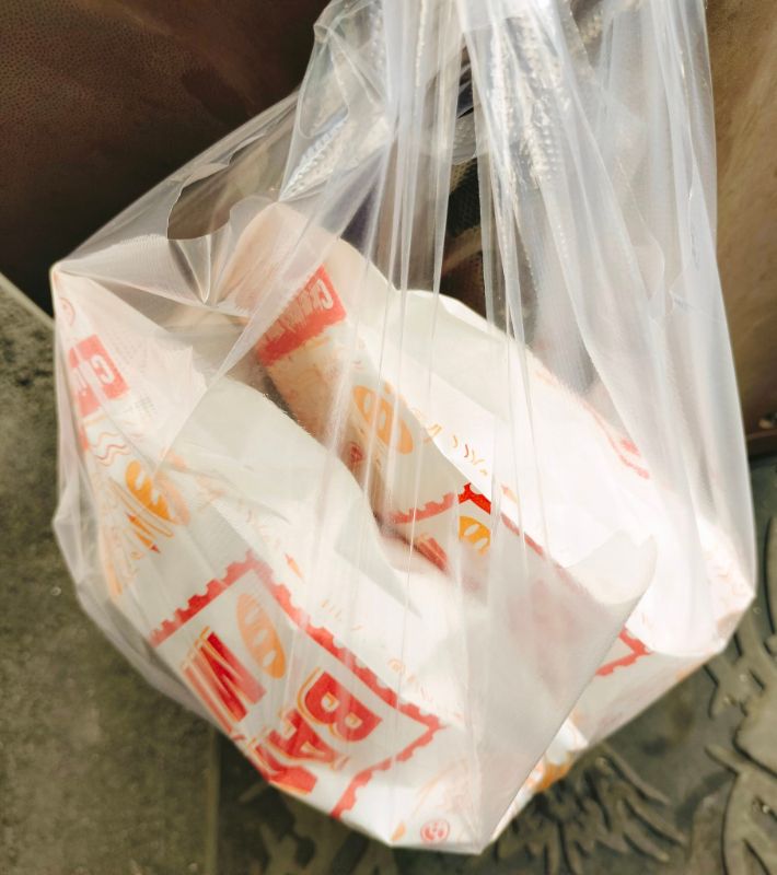 Bánh Mì Cô Hoàng