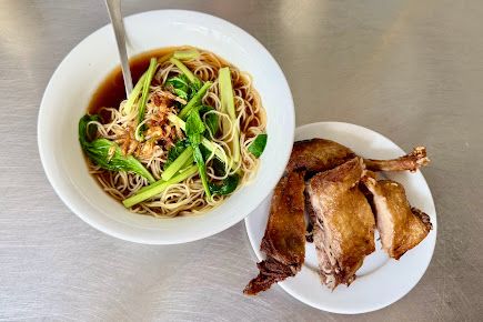 Mì Vịt Tiềm Thiêm Huy