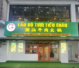 Lẩu Bò Tiều Châu Phúc Hợp Lầu